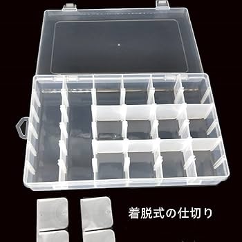 Amazon｜収納ボックス パーツケース 18分割 ジュエリーボックス